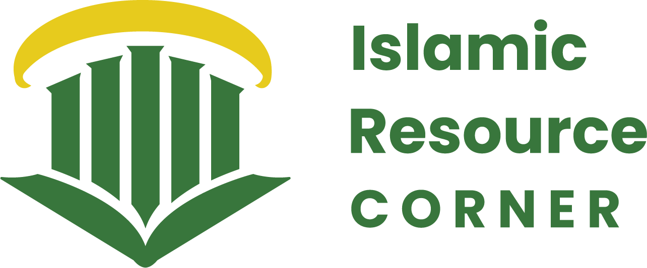 Islamic Resource Corner